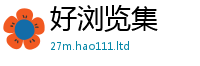 2025新门正版免费资本在2025新澳内部爆料最新消息